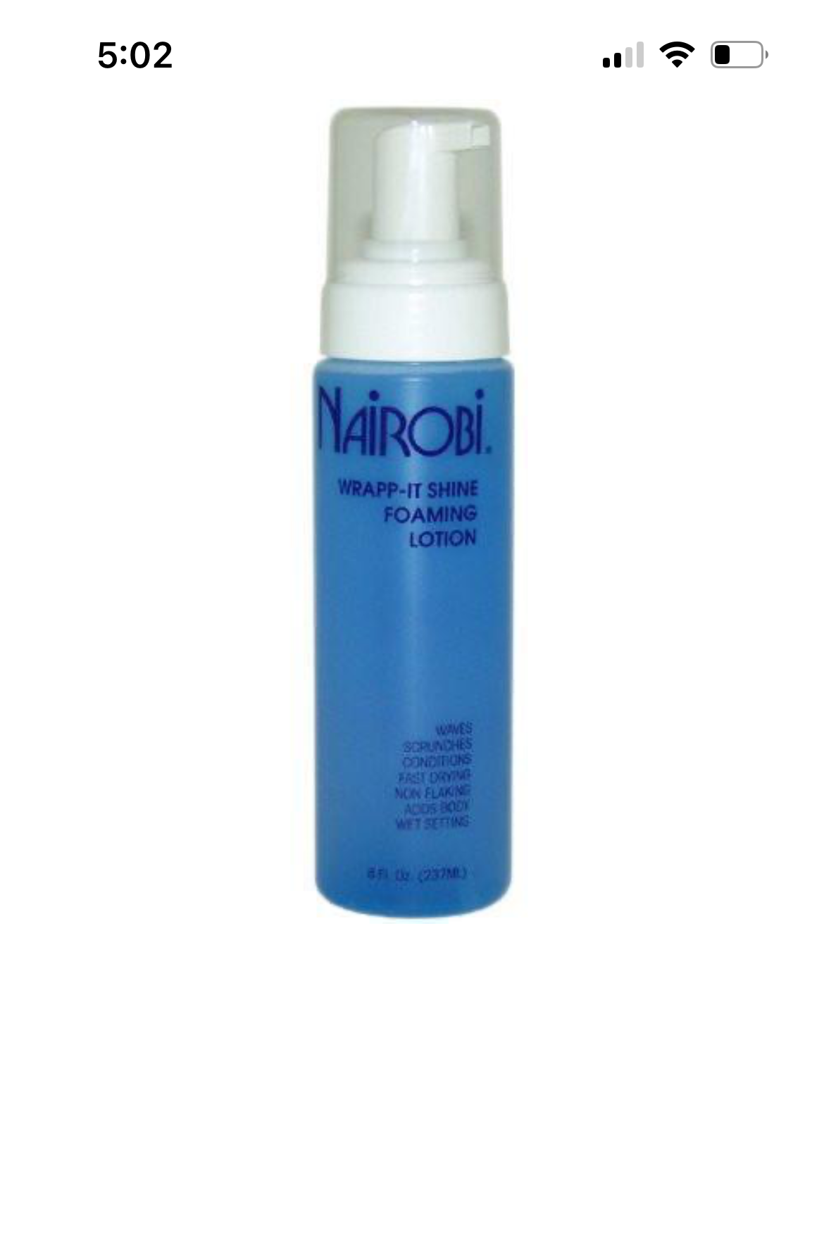 NAIROBI WRAPP-IT SHINE FOAMING LOTION 8OZ