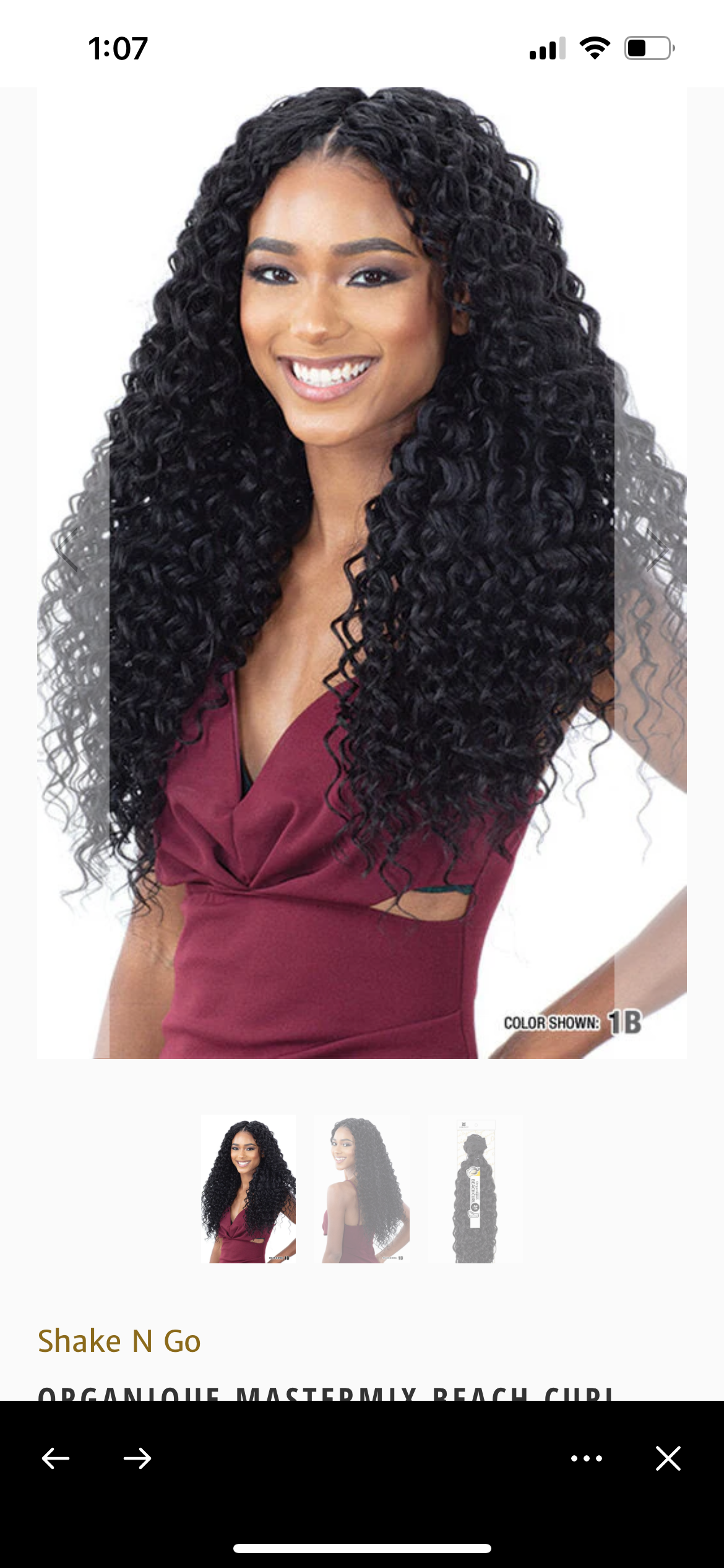 ORGANIQUE- Beach Curl 24in