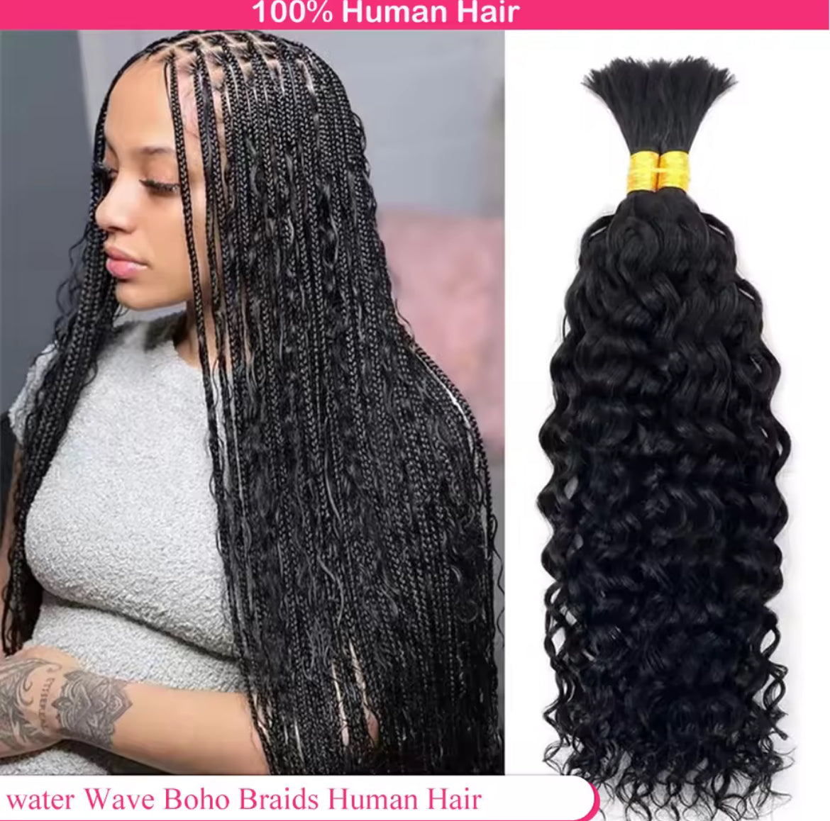 Human Bulk Braiding Hair (no weft)-Virgin Brazilian Deep Wave 18in (2)bundle-